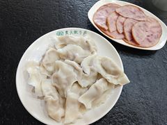 -东北农业大学饺子园