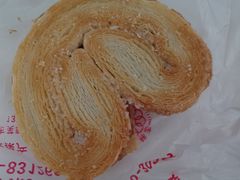 -祥禾饽饽铺·中式糕点(天津河东美福园店)
