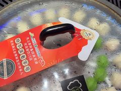 -山河屯铁锅炖(哈西站店)