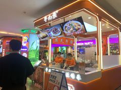 -皇庭广场(福华三路店)