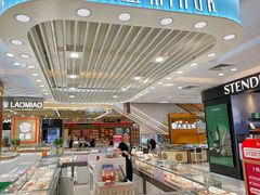 -八佰伴(人民中路店)