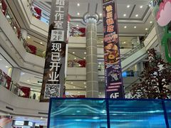 -巴黎春天(陕西路店)