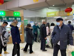 -上海枇杷烤鸭(城乡贸易中心店)