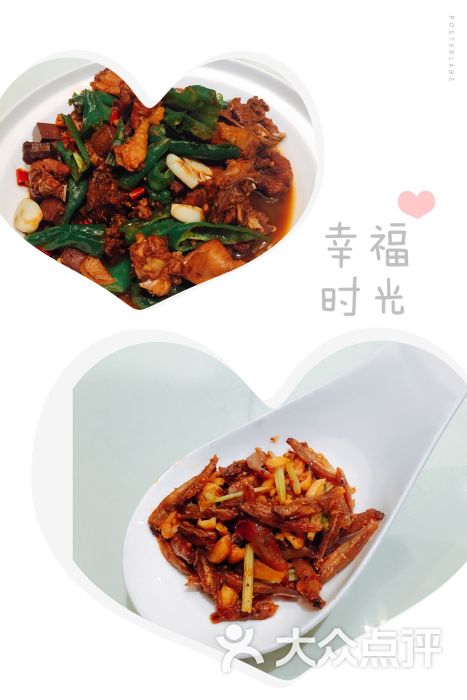 小厨娘淮扬菜(高淳店)图片 - 第464张