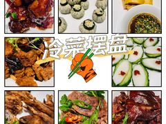 -上海小南国(正大店)