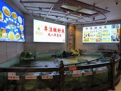 -楚鱼王·河鲜·湖北菜(华农店)