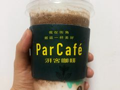 -全家便利店(愚园店)