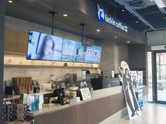 -瑞幸咖啡(118广场店)