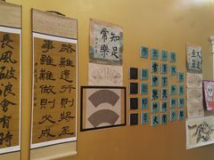 -真棒幼儿识字·阅读(梅江校区)