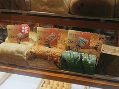 -司乎(大洋百货店)