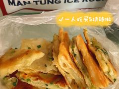 -咏春葱油饼(德政中路店)