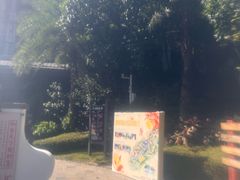 -美的鹭湖森林度假区