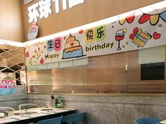 -亚马逊海鲜自助(梅溪湖步步高店)