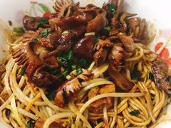 大肠-小狗面馆(复兴店)
