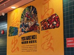 -宏状元现熬粥·京味菜(三里河店)