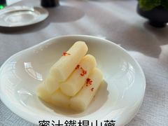 -荣府宴(南阳路店)