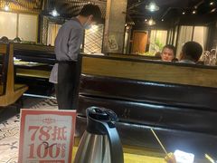 -广东道至正餐厅(区庄店)