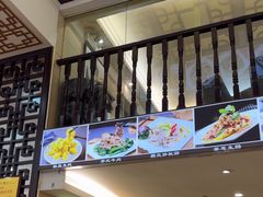 -潮道鱼仔店·潮汕味(长兴路店)