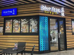 -bluefrog蓝蛙(水游城店)