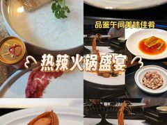 -大龙燚火锅(太古里店)