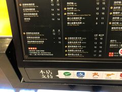 -桂桂茶(滨江百联店)