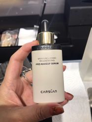 -carslan卡姿兰