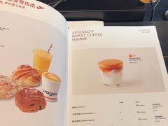 -Wagas沃歌斯(虹桥机场T1店)