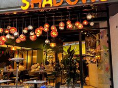 -SHADOWS•Bistro&Eatery(安福路店)