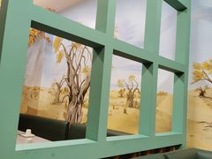 -君邦火锅(新疆大厦店)