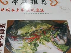 -侠成水上农庄(工业大道店)