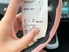 -仙豆菓夫(鼓楼店)