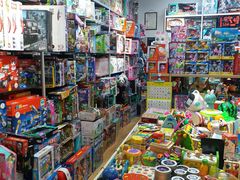 -三旗百汇商品城