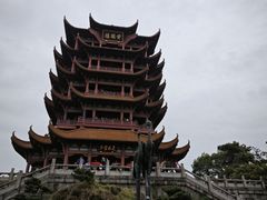 -黄鹤楼公园(黄鹤楼)