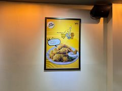 -BHC炸鸡(明洞总店)