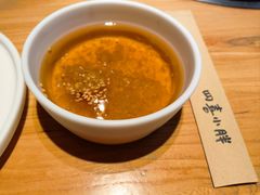 -四喜小胖·北京涮肉(五道营店)