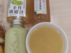 -永康饼屋(桑达大厦总店)
