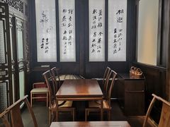 -成都映象川菜馆(宽窄巷子景区店)