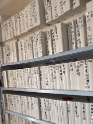 -瘦立方身材管理中心