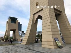 -霍尔果斯国门景区