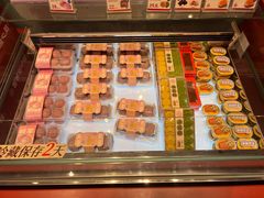 -墨茉点心局(国金街店)