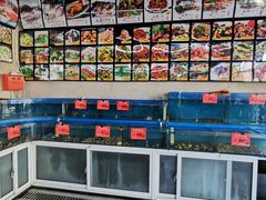 水产区-顶之鲜海鲜餐厅