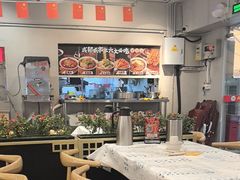 -成都瓜串串(华强北店)