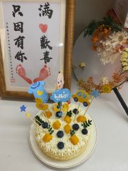 点击看大图 -美悦湾月子中心(熙湖店)