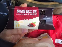 -麦当劳(长泰商业广场店)