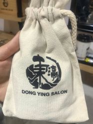 -东瀛造型