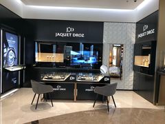 -亨吉利世界名表中心(华润万象城店)