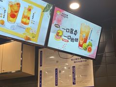 -快乐柠檬happylemon(北京APM店)