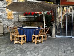 -院8里·小聚园老川菜(九眼桥店)