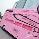 [糖果]GUCCI 粉色网红巴士🚌