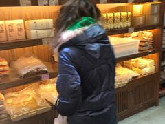 -祥禾饽饽铺·中式糕点(天津河东美福园店)